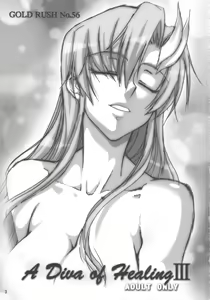Page 3 of A Diva of Healing III - preview thumbnail