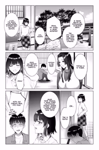 Page 3 of Ryokan de Oyakodon | Оякодон в рёкане - preview thumbnail