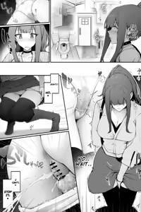 Page 3 of On her way home and couldn't hold it anymore - preview thumbnail