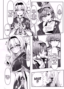 Page 3 of Kogareru Omoi no Kouryakuhou | How to deal with burning desires - preview thumbnail