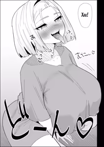 Page 40 of Ie no Fuuki wa Midareteru! -Jitsubo Hen- | Наш дом погряз в разврате! - preview thumbnail