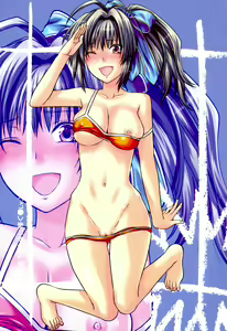 Page 3 of Boku no Subete o Taisa ni Sasagu - preview thumbnail