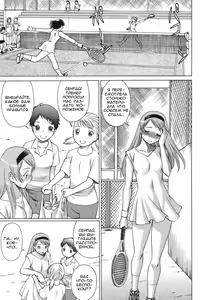 Page 33 of Ne.To.Ge - preview thumbnail