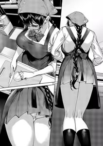 Page 10 of MEGURI DOKORO 14-po  | 巡之所在 - preview thumbnail