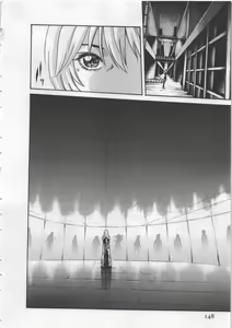 Page 150 of Kisei Juui Suzune - THE Parasite Doctor SUZUNE  4 - preview thumbnail