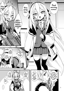 Page 2 of Nejimaki Shoujo ja Irarenai! | I Can't Possibly Put It Inside an Automaton Girl! - preview thumbnail