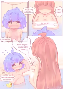 Page 9 of Chiisai Mune ni Naru Houhou | Recipe For Tiny Chest - preview thumbnail