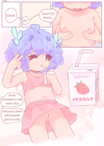 Page 10 of Chiisai Mune ni Naru Houhou | Recipe For Tiny Chest - preview thumbnail