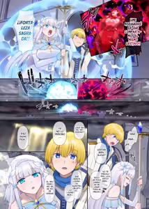 Page 3 of Maou no Sakuryaku ~Juurin Sareshi Seijo to Yuusha no Tamashii~ - preview thumbnail