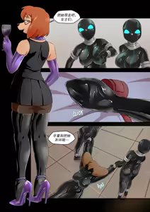 Page 3 of Goof Troop 05_ Sylvias New Toys（有条色狼汉化） - preview thumbnail