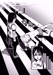 Page 37 of 대물의 아이 - preview thumbnail