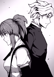 Page 48 of 대물의 아이 - preview thumbnail