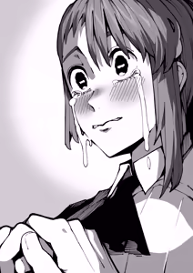 Page 54 of 대물의 아이 - preview thumbnail