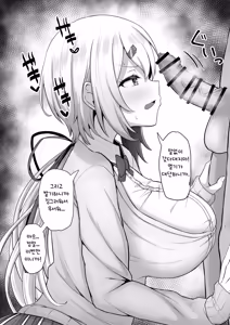 Page 8 of sinyik ni Chin Kagi Onedari | 시이나 유이카에게 자지 냄새 맡아달라고 부탁하기 - preview thumbnail