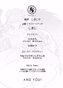 Page 36 of Futanari Elf ni Tokasareru TS Tenshi - preview thumbnail
