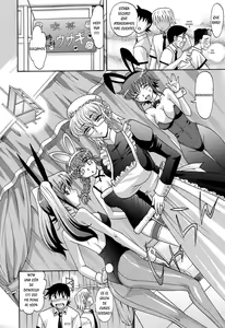 Page 2 of Harem Tune Cos Genteiban 3 ESP - preview thumbnail