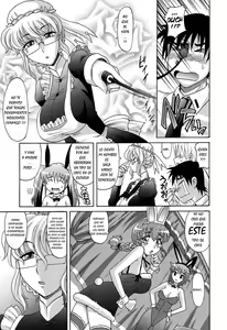 Page 3 of Harem Tune Cos Genteiban 3 ESP - preview thumbnail