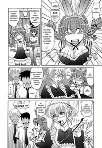 Page 4 of Harem Tune Cos Genteiban 3 ESP - preview thumbnail