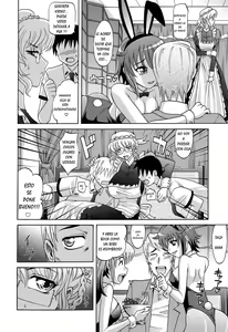 Page 10 of Harem Tune Cos Genteiban 3 ESP - preview thumbnail