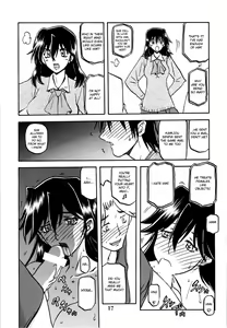 Page 17 of Akebi no Hana - preview thumbnail