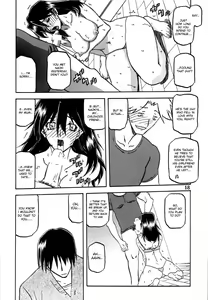 Page 18 of Akebi no Hana - preview thumbnail