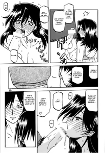 Page 19 of Akebi no Hana - preview thumbnail