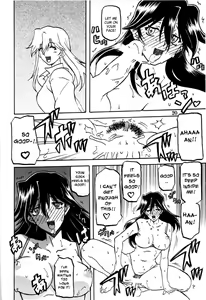 Page 20 of Akebi no Hana - preview thumbnail