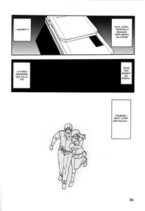 Page 26 of Akebi no Hana - preview thumbnail