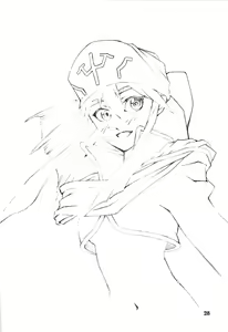 Page 28 of Akebi no Hana - preview thumbnail