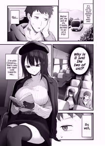 Page 3 of Mukuchi na Ano Ko to Kizuitara Sauna de... | Before I Had Noticed, I Was In A Sauna With The Quiet Girl - preview thumbnail
