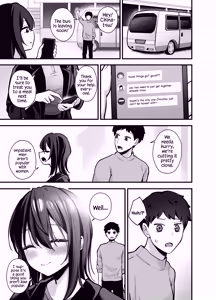 Page 33 of Mukuchi na Ano Ko to Kizuitara Sauna de... | Before I Had Noticed, I Was In A Sauna With The Quiet Girl - preview thumbnail