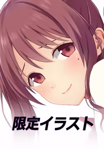 Page 621 of N.G 2020-2023 - preview thumbnail