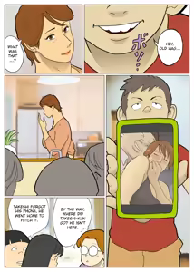 Page 4 of Bodamu by nappi MTL - preview thumbnail