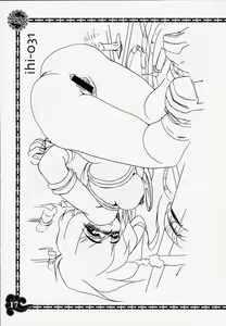 Page 17 of RB Works (2) Raika ~Kajiyama Hiroshi~ Gengashuu - preview thumbnail