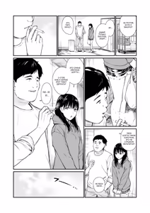 Page 4 of Mei to Himatsubushi | Развлекаюсь со своей племянницей (decensored) - preview thumbnail