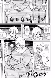 Page 373 of Chubby Girlfriend/Wife - preview thumbnail
