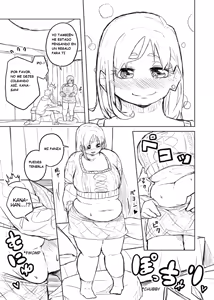Page 65 of Chubby Girlfriend/Wife - preview thumbnail
