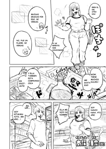 Page 7 of Chubby Girlfriend/Wife - preview thumbnail