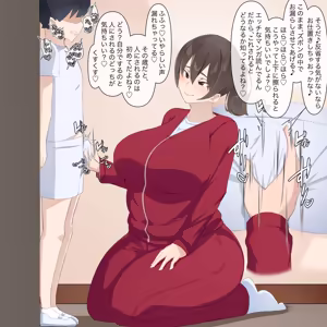 Page 90 of Ijimerarete yorokobu hentai mazo shuu - preview thumbnail