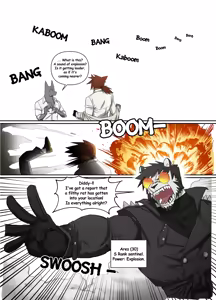Page 109 of Hero city - preview thumbnail