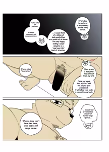 Page 129 of Hero city - preview thumbnail