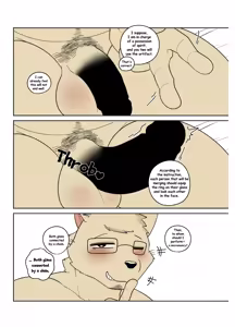 Page 130 of Hero city - preview thumbnail