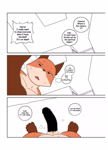 Page 134 of Hero city - preview thumbnail