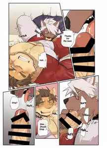 Page 34 of Hero city - preview thumbnail