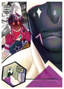 Page 343 of Hero city - preview thumbnail