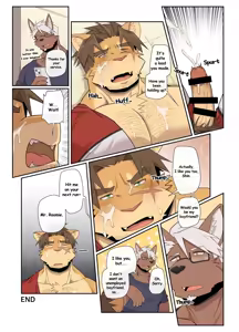 Page 37 of Hero city - preview thumbnail