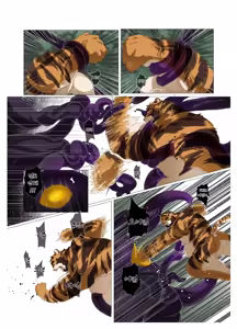Page 397 of Hero city - preview thumbnail