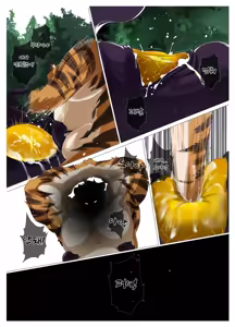 Page 398 of Hero city - preview thumbnail