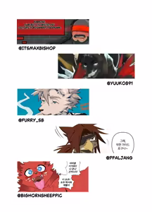 Page 491 of Hero city - preview thumbnail