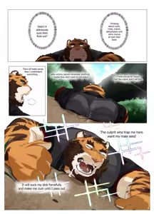 Page 52 of Hero city - preview thumbnail
